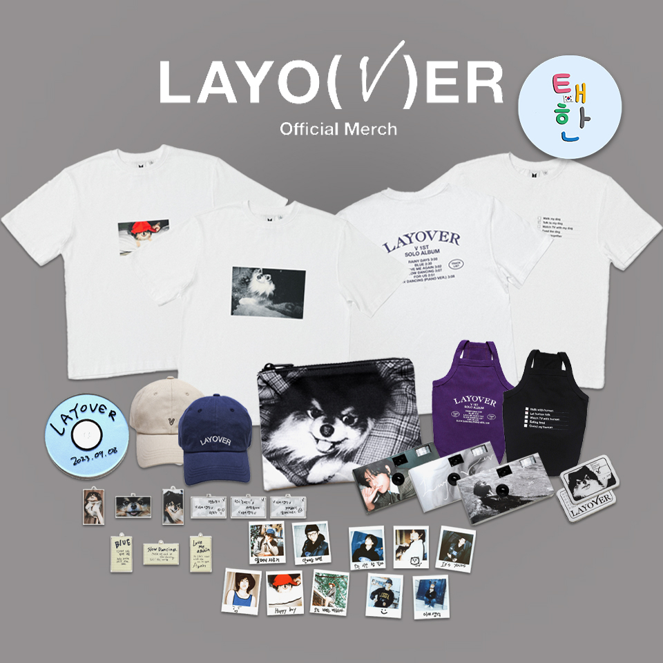 🔥ส่งด่วน ส่งทันที🔥 [BTS] V Solo Album 'Layover' Official Merch
