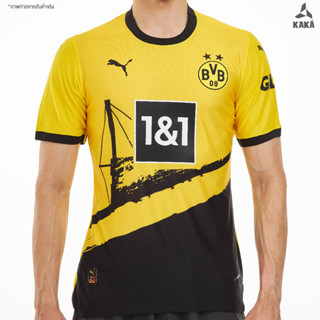 NEW เสื้อฟุตบอลดอทมุน HOME( Player Ver. ) 2023-24