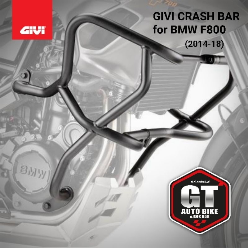 กันล้ม GIVI TN5103BMW > F 650 GS / F 800 GS (08 > 17)