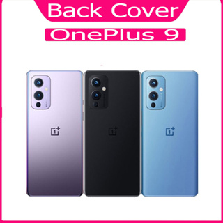 ฝาหลัง Oneplus 9 กระจกหลัง Battery Back Cover for 9 ฝาหลังพร้อมกระจกเลนส์กล้อง