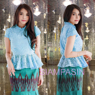 Siampasin🌸เสื้อลูกไม้ ออกแบบน่ารักใส่สบาย ผ้านุ่ม อก 34-38, 38-40 นิ้ว สีฟ้า แขนสั้น รุ่นคอจีน Blouse