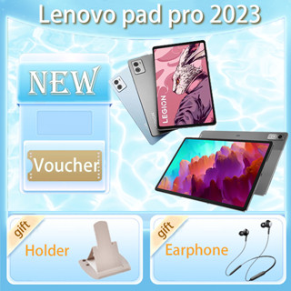 Lenovo Xiaoxin Pad Pro 2023 12.7 Lenovo Tablet 2023 Lenovo Xiaoxin Pad Plus 2023 Snapdragon 8+Gen1 lenovo p11 pro