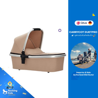 Qtus - Carrycot รุ่น DuetPro เป็นอุปกรณ์เสริมสำหรับเด็ก