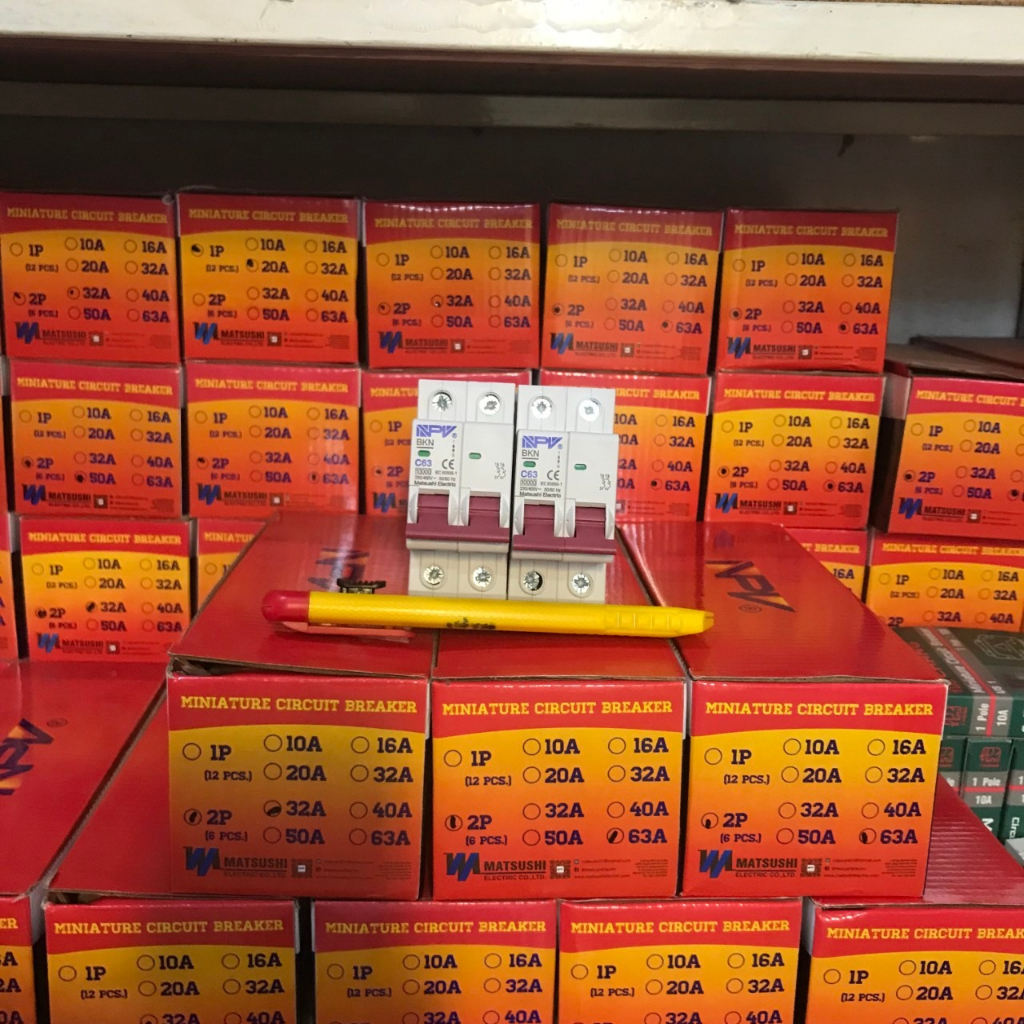 NPV เบรกเกอร์เมนท์ 2ช่อง-63แอมป์ – โปรปัง