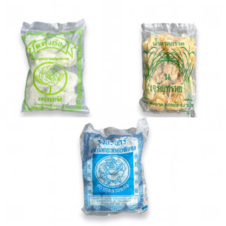 (สินค้าไม่มีระบุ MFG/EXP) น้ำตาลกรวด ไร้สารฟอก ตรามะลิ/ น เจริญทรัพย์/ กุหลาบแดง