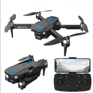 โดรนบังคับ E88 Max Brushless Drone มีกล้อง มอเตอร์บัสเลส