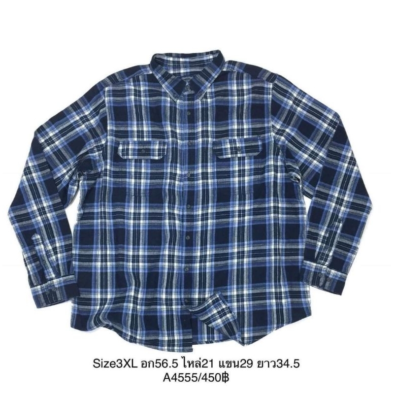 A4555/   Faded Glory