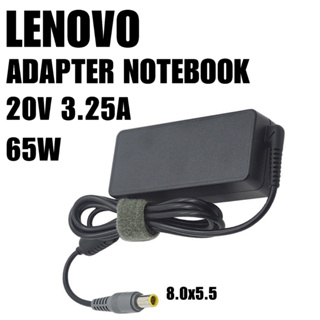 Lenovo 20V3.25A อะแดปเตอร์แปลงไฟโน้ตบุ๊ค 8.0*5.5 มม. ปากใหญ่พร้อมสายชาร์จแบบเข็ม