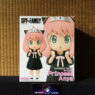 TAITO PREMIUM FIGURE: PUCHIETE - SPY X FAMILY - PRINCESS ANYA