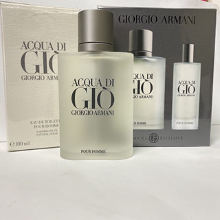 แบ่งขายน้ำหอมแบรนด์แท้ Acqua Di Gio Pour Homme EDT