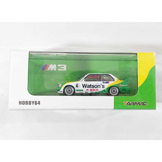 OTH โมเดลรถขนาดเล็ก 7.0 ซม cm 🧩 TARMAC WORK HOBBY64 1/64 BMW M3 E30 Winer Macau Guia Race 1991 ใหม่ กล่องสวย พร้อมจัดส่ง