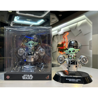 Cosbi CBX128 - The Mandalorian &amp; Grogu with Razor Crest Cosbi ใหม่ไม่แกะ