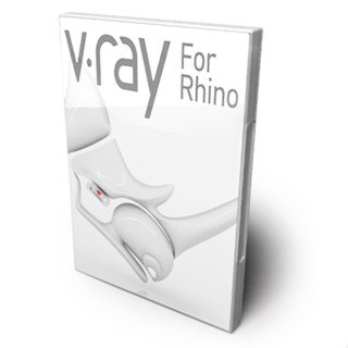 V-Ray for Rhino ปลั๊กอิน Render สำหรับ Rhino