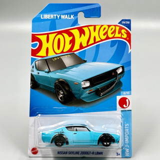 Hotwheels | Nissan Skyline 2000GT-R LBWK สเกล 1:64