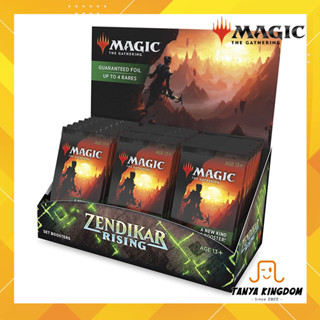 Magic the Gathering - Zendikar Rising - Set Booster (Box of 30 Set Booster Packs)