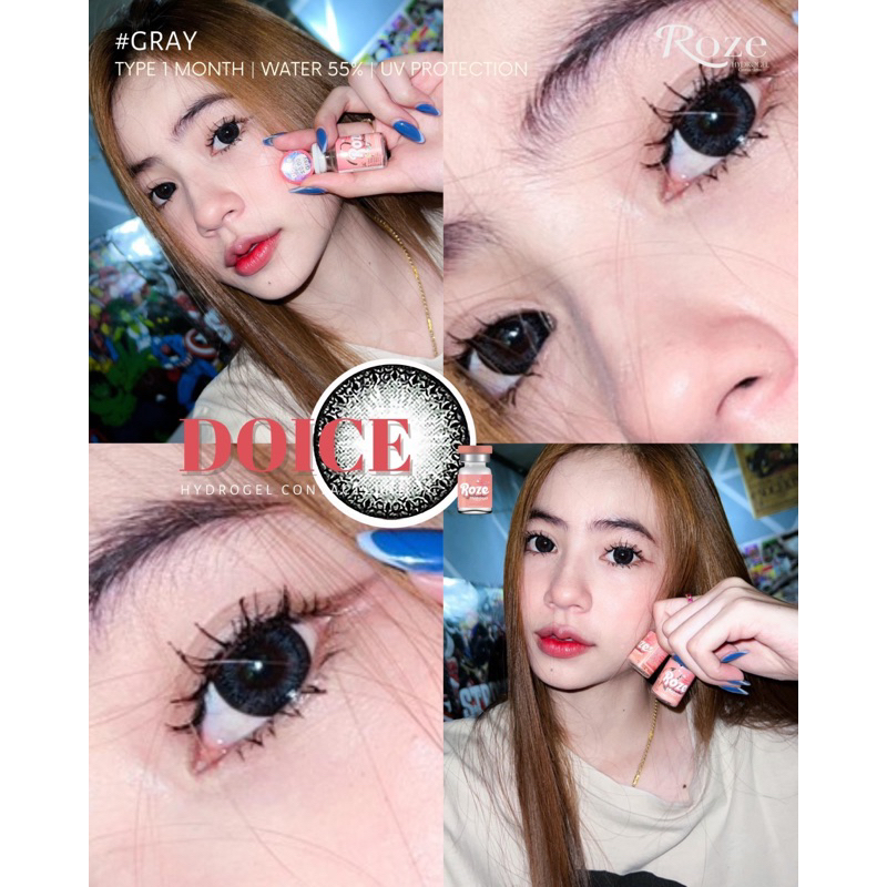 Doice gray บิ๊กอายส์รุ่นเทาตัดขอบแบ๊ว ตาโตสวย