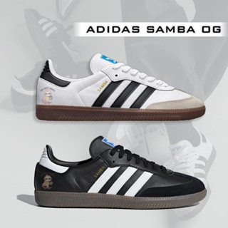 [สินค้าพร้อมส่ง]  รองเท้า Adidas Samba Og ป้ายไทย การันตีแท้ 100%