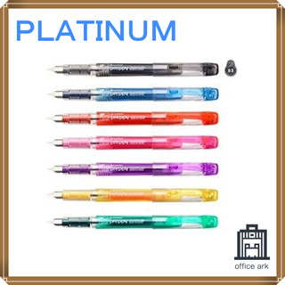 Platinum Fountain Pen Preppy 03 Fountain Pen 7 Color Set Fine Point [ส่งตรงจากญี่ปุ่น]