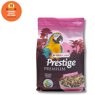 Prestige premium parrots อาหารนก สูตรพรีเมี่ยม สำหรับนกแก้วขนากใหญ่ มาร์คอร์ เกรย์ กระตั้ว  ขนาด 2 kg.