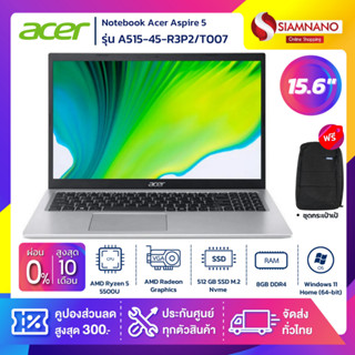 Notebook Acer Aspire 5 รุ่น A515-45-R3P2  สี Silver (รับประกันศูนย์ 2 ปี)