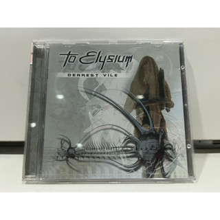 1   CD  MUSIC  ซีดีเพลง   TO ELYSIUM  DEAREST VILE       (C16G29)