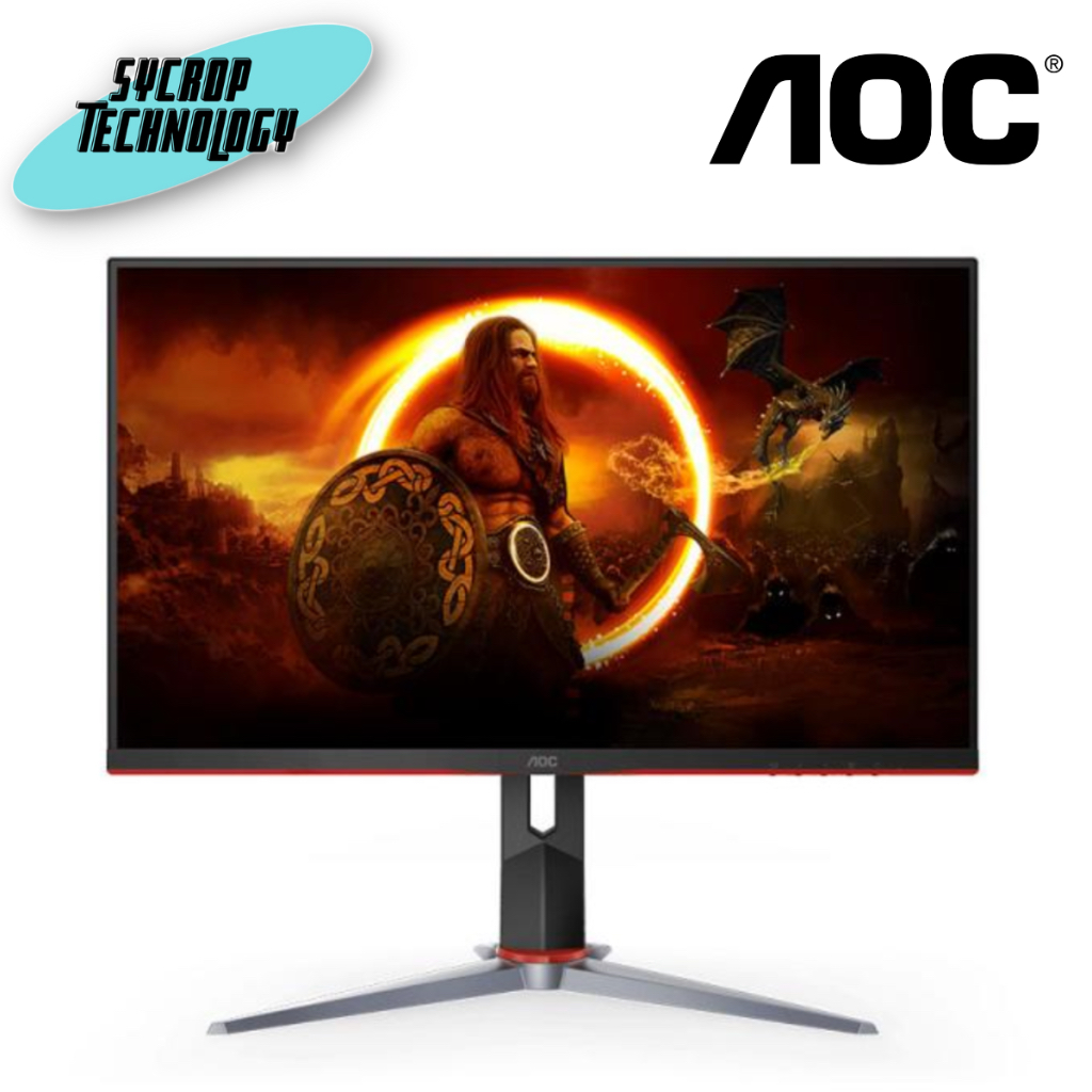 จอมอนิเตอร์ AOC Monitor 27'' 27G2SP/73/67 (IPS, VGA, HDMI, DP) 165Hz ประกันศูนย์ เช็คสินค้าก่อนสั่งซื้อ