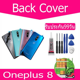 ฝาหลัง Oneplus 8 กระจกหลัง Battery Back Cover for 8 ฝาหลังพร้อมกระจกเลนส์กล้อง