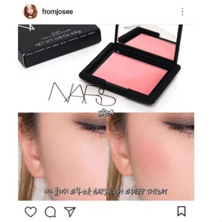 ปัดแก้ม Nars ป้ายไทย🍀 Blush Cheek Color สี Deep Throat