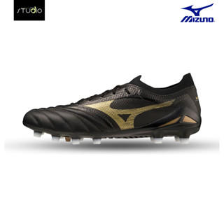 [สินค้าลิขสิทธิ์แท้ 100%] รองเท้าฟุตบอล MIZUNO MORELIA NEO IV B ELITE 4250 AN