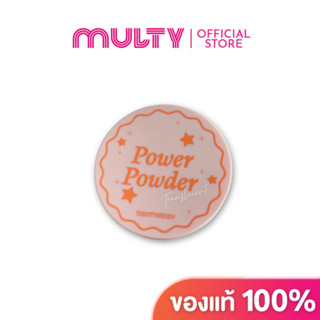 TwentyWendy-Power Powder Translucent