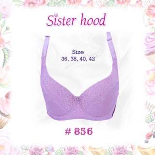 เสื้อใน sister hood 856 คัพC มีโครงทรงสวย เต็มทรงเต้า