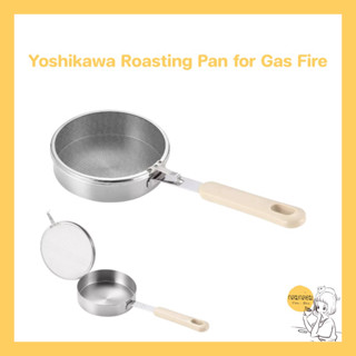 Yoshikawa Roasting Pan for Gas Fire 🇯🇵