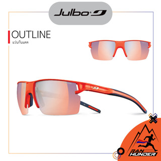 JULBO - ORANGE FLUO/BLUE Reactiv