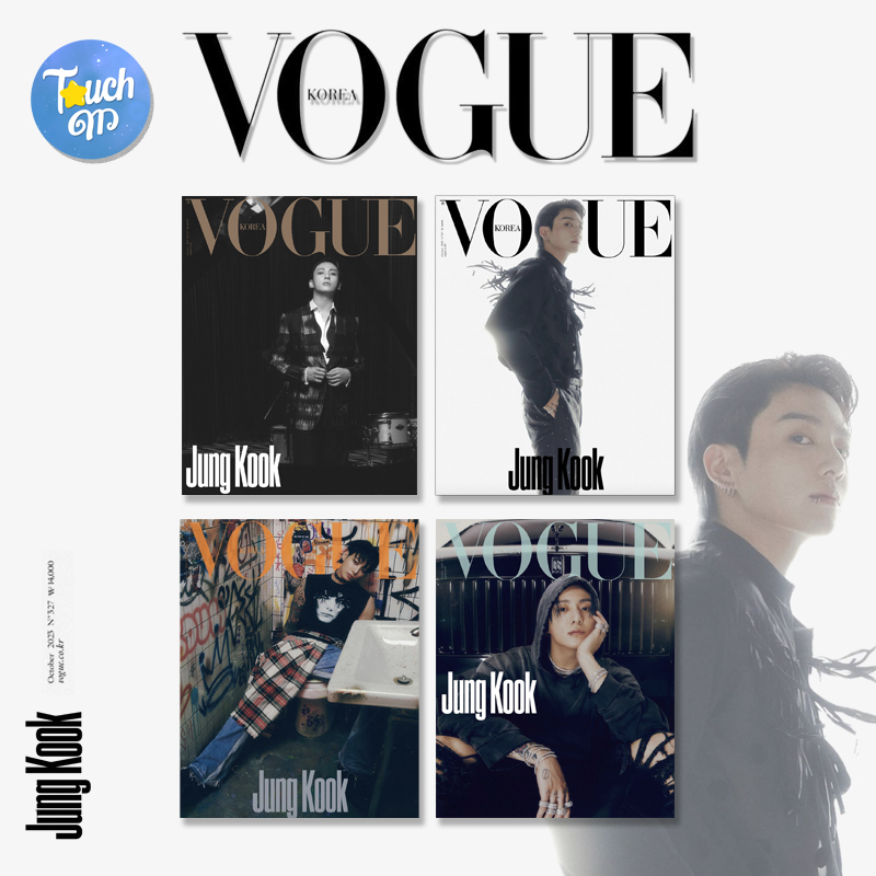 [พร้อมส่ง] นิตยสาร VOGUE KOREA ปก JUNGKOOK BTS | ฉบับเดือนตุลาคม 2023