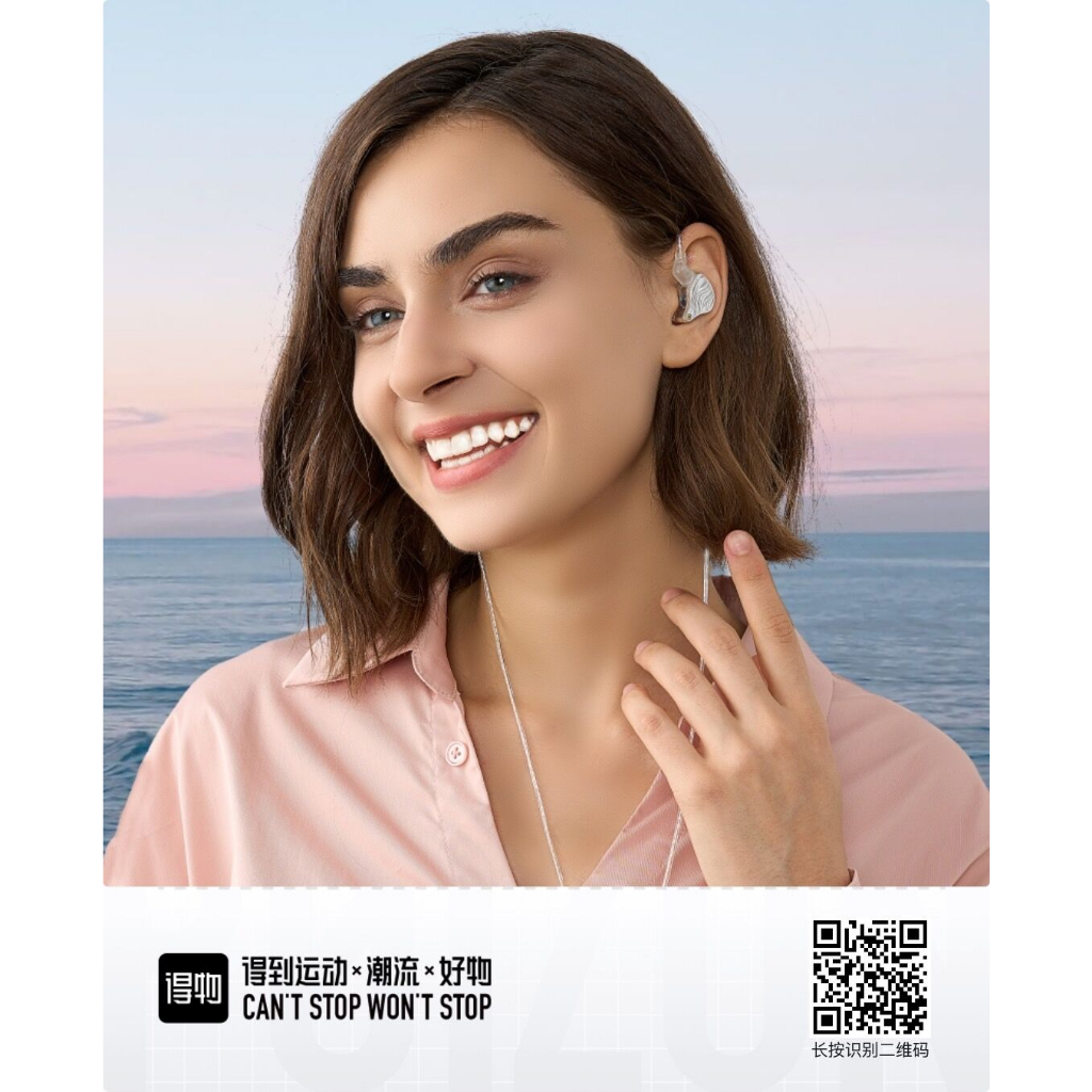 SuperTFZ QUEEN 2023 หูฟังแฟชั่นกระแสแรง ให้คุณภาพเสียงที่คมชัดเป็นพิเศษ ประกันศูนย์ไทย