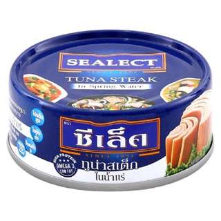 ทูน่าสเต็กในน้ำแร่ 80 กรัม Sealect Tuna Steak