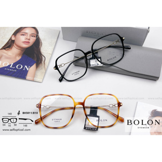 BOLON Brisbane BH5011 Size 54 ลิขสิทธิแท้ 💯%  by SELF Optical