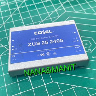 ZUS25 2405 DC/DC CONVERTER พร้อมส่งในไทย🇹🇭