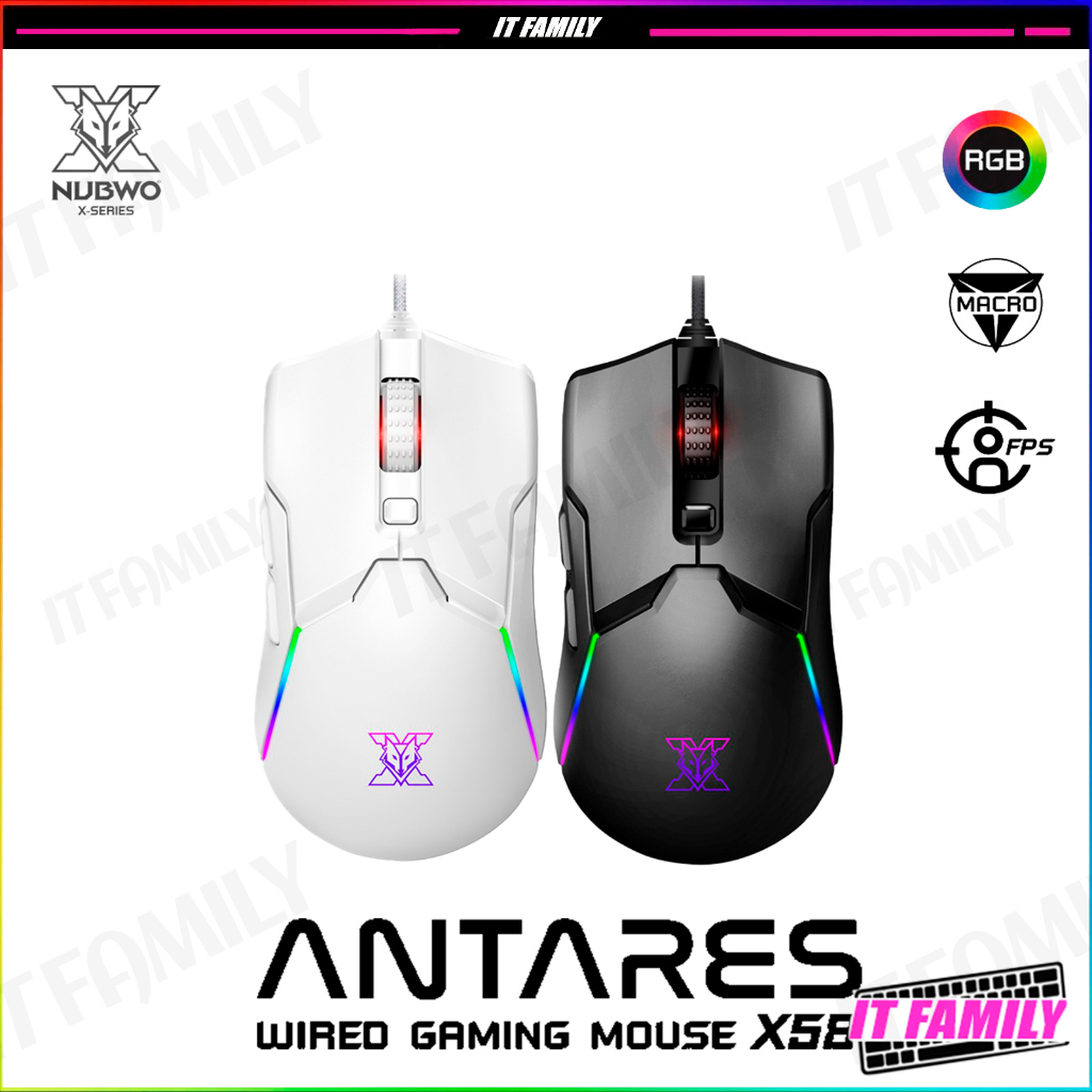 เมาส์เกมมิ่ง NUBWO Mouse Gaming Macro รุ่น X58 มีสาย สีดำ สีขาว ประกันศูนย์ 2 ปี