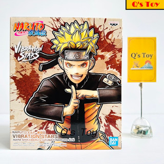 นารูโตะ [มือ 1] VBS ของแท้ - Uzumaki Naruto Vibration Stars Red Eyes Ver. Banpresto Naruto Shippuden Naruto นารูโตะ