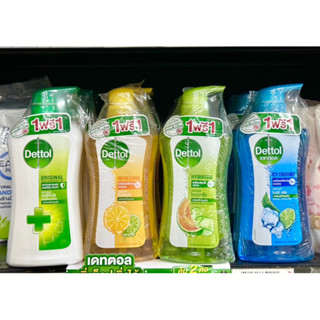 Dettol  เดตตอล 1แถม1 สบู่เหลวอาบน้ำ  สุดคุ้ม (มีตัวเลือก)