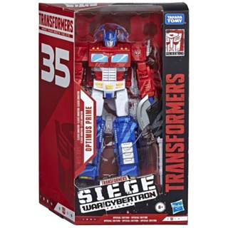 Transformers Generations Siege Trilogy Optimus Prime Exclusive Special Voyager Action Figure WFC-S65 Classic Animation