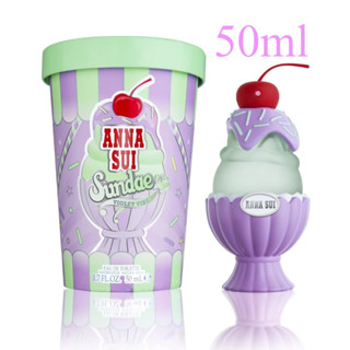 ANNA SUI Sundae Violet Vibe Eau De Toilette 50ml