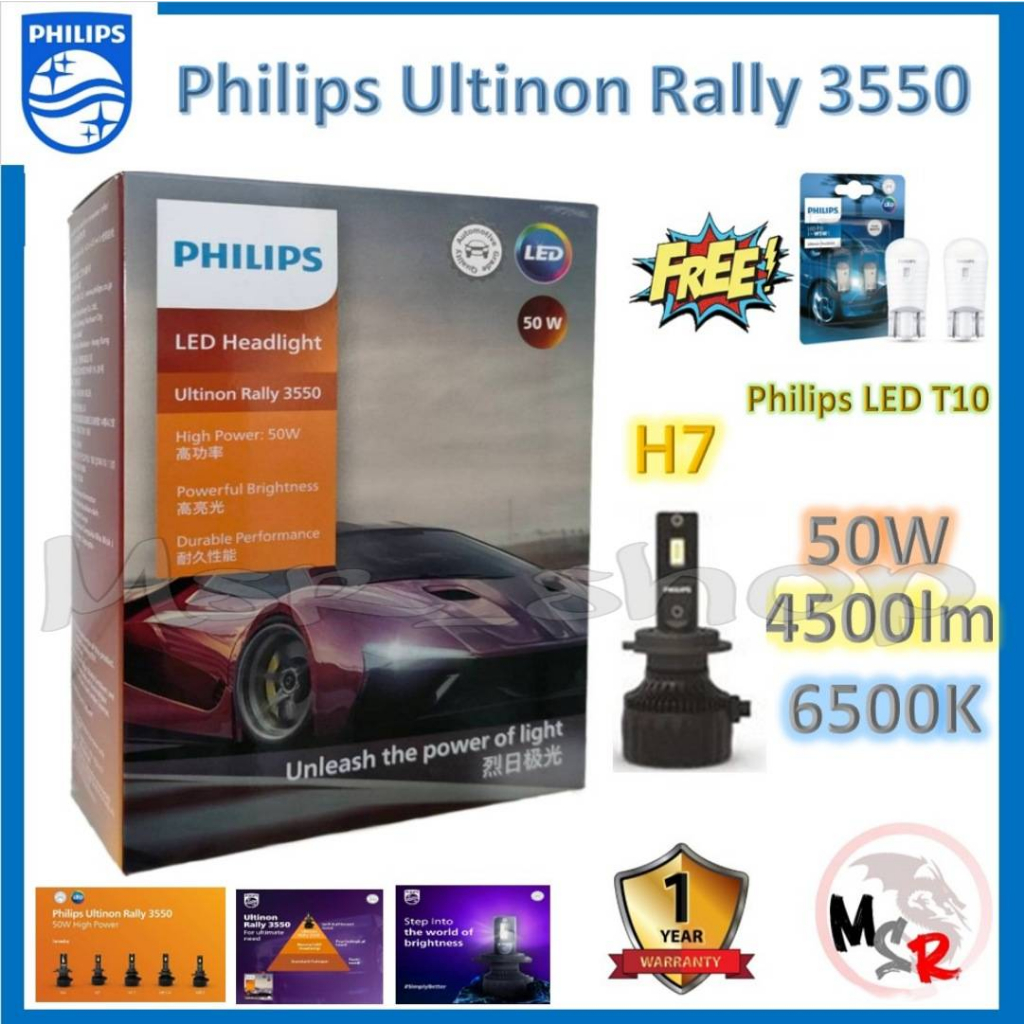 Philips หลอดไฟหน้ารถยนต์ Ultinon Rally 3550 LED 50W 9000lm H7 แถมฟรี Philips LED T10 รับประกัน 1 ปี