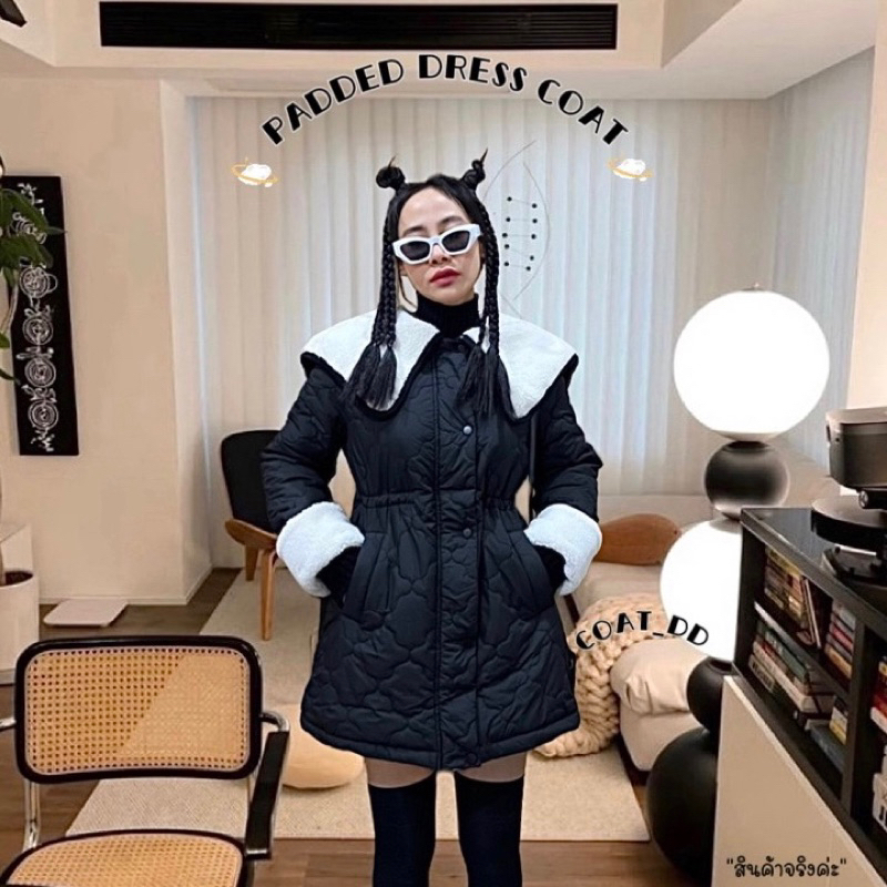 เสื้อกันหนาว PADDED DRESS COAT มินิเดรสโค้ท ร้าน COAT_DD
