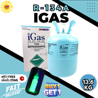 น้ำยาแอร์ R134A ยี่ห้อ iGAS(brand in usa) ขนาด 13.6KG. แบรนด์จาก usa