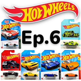 รถเหล็กฮอทวีล | Hotwheels Basic Car ลิขสิทธิ์แท้ 100% สเกล 1:64 (Ep.6)