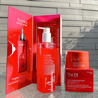 The Elf Nanowhite Dose Limited 1แถม2 (เลือกของแถมได้)