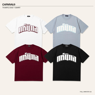 [carnival]เสื้อยืดOVS CARNIVAL® Spring/Summer 2023 “Vandalism” Collection