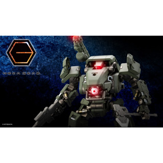 [Pre-Order][Hexa Gear] 1/24 : Bulkarm &amp; Jungle Type ***อ่านรายละเอียดก่อนสั่ง [ปิดพรี 12/10/66]